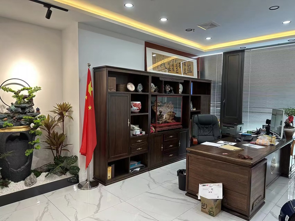 公司环境