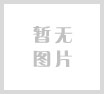 石狮市举办 2023年度农村建筑工匠培训